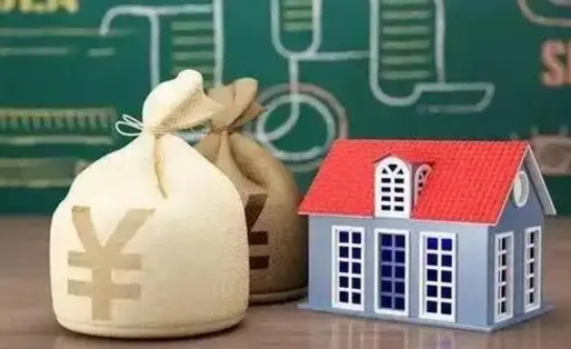 庆阳辞职了如何领取公积金（辞职了公积金怎样提取）